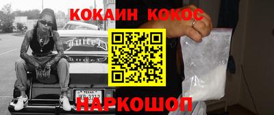 амфетамин Балашиха