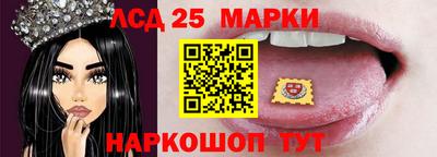 амфетамин Балашиха