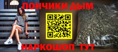 амфетамин Балашиха