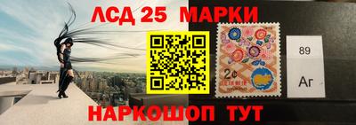 амфетамин Балашиха