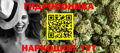 mdma Балахна