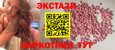 амфетамин Балашиха