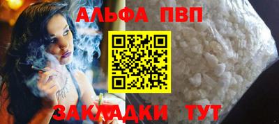 амфетамин Балашиха