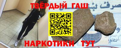 амфетамин Балашиха