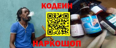 амфетамин Балашиха
