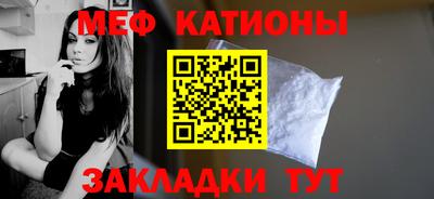 амфетамин Балашиха